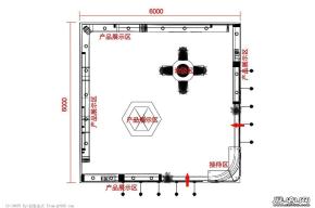 深圳秦岭进出口广交会展位
