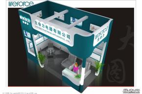 生命力电器展览模型
