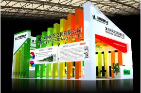 铁岭风景文具展览模型