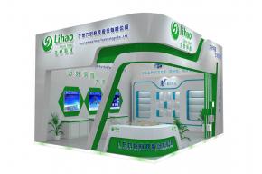 力好科技展览模型