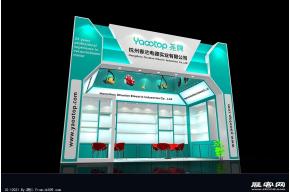 春兰展览模型