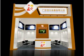 hengguang恒光电器