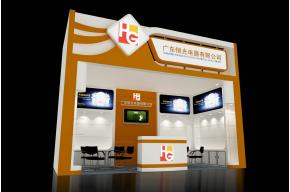 hengguang恒光电器