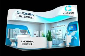 崇仁医疗展台模型
