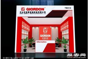 中山佐敦展览模型