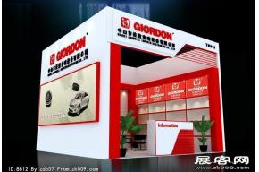 中山佐敦展览模型