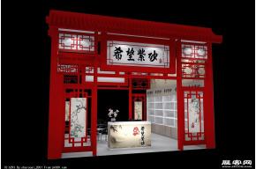 希望紫砂展览模型