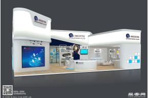 BRIGHTEK