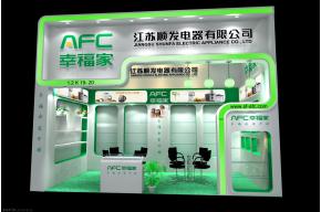 顺发电器展览模型