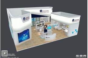 BRIGHTEK