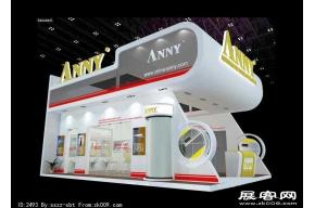 ANNY展览模型