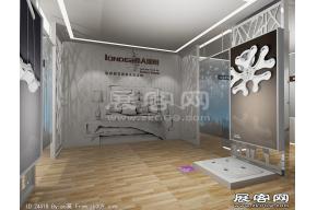 亮迪照明