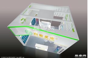 白云星光