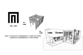 名门静音六锁