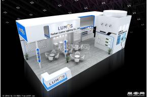 LUMOS展台模型