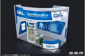 光科照明