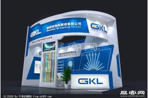 光科照明
