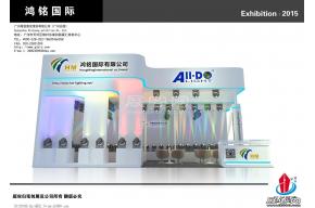 鸿铭展览模型
