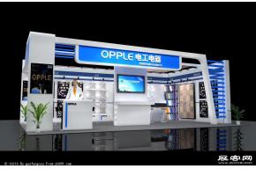 oppo照明展