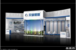 天雄展览模型