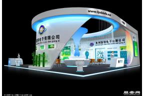 惠州国展