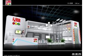 河北大旗展览模型