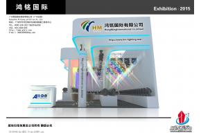 鸿铭展览模型