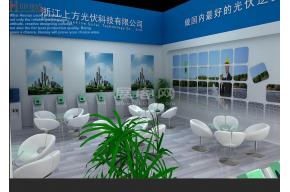 上方光伏展览模型