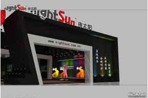 夜太阳展览模型