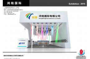 鸿铭展览模型
