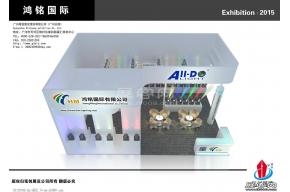 鸿铭展览模型