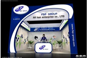 All Chinese enterprises