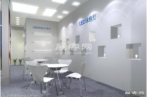浩博展览模型