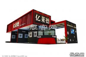 亿莱德展览模型