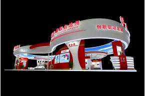 攀西人才政府展览展示