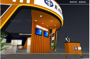 巴洛特展览模型