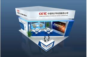 中国电科展览模型