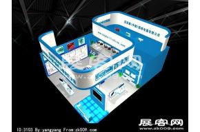 百家丽展览模型