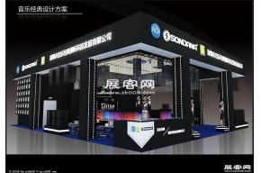 音乐经典