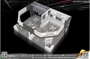 LOSEN音箱展