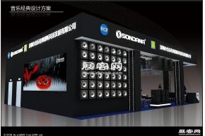 音乐经典