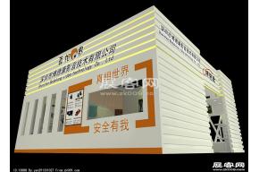博德康展览模型