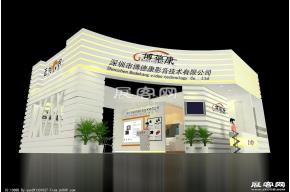 博德康展览模型