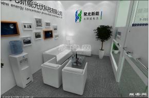 聚光新能