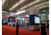 2018中国·天津投资贸易洽谈会暨PECC博览会