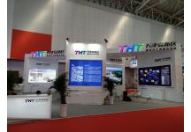 2018中国·天津投资贸易洽谈会暨PECC博览会