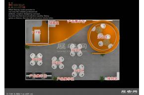 乐叶光伏展览模型