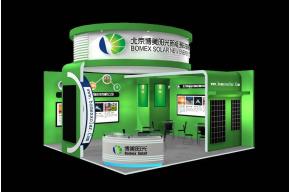 博美阳光展览模型