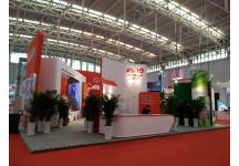 2018中国·天津投资贸易洽谈会暨PECC博览会