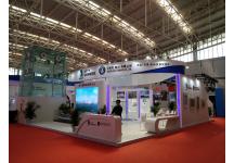 2018中国·天津投资贸易洽谈会暨PECC博览会